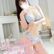 ヒメ日記 2026/03/21 07:30 投稿 しずく 水戸女学院PTA