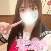 ヒメ日記 2026/04/01 12:01 投稿 しずく 水戸女学院PTA