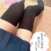 ヒメ日記 2026/04/01 21:30 投稿 しずく 水戸女学院PTA