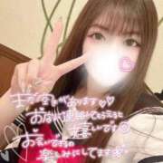 ヒメ日記 2026/04/09 12:01 投稿 しずく 水戸女学院PTA