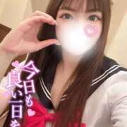 ヒメ日記 2026/04/13 18:00 投稿 しずく 水戸女学院PTA