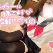ヒメ日記 2026/04/14 12:03 投稿 しずく 水戸女学院PTA