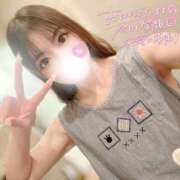 ヒメ日記 2026/06/20 10:45 投稿 しずく 水戸女学院PTA