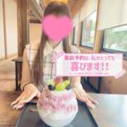 ヒメ日記 2026/07/24 18:03 投稿 しずく 水戸女学院PTA