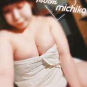 ヒメ日記 2026/04/05 20:51 投稿 みちか ギン妻パラダイス 堺東店