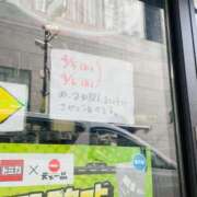 ヒメ日記 2026/04/06 16:30 投稿 みちか ギン妻パラダイス 堺東店