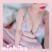 ヒメ日記 2026/04/14 10:26 投稿 みちか ギン妻パラダイス 堺東店