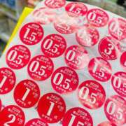 ヒメ日記 2026/04/27 21:27 投稿 みちか ギン妻パラダイス 堺東店