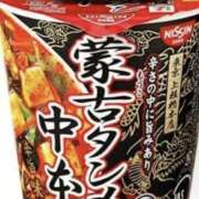 ヒメ日記 2026/05/08 00:02 投稿 みちか ギン妻パラダイス 堺東店