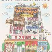 ヒメ日記 2026/08/02 08:40 投稿 みちか ギン妻パラダイス 堺東店