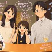 ヒメ日記 2026/09/27 14:23 投稿 みちか ギン妻パラダイス 堺東店