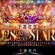 ヒメ日記 2026/10/14 11:23 投稿 みちか ギン妻パラダイス 堺東店