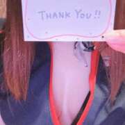 ヒメ日記 2026/04/06 10:18 投稿 橋本　京花 リラクゼーションサロン　le Cocon～ルココン～