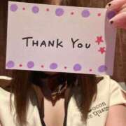 ヒメ日記 2026/04/12 09:30 投稿 橋本　京花 リラクゼーションサロン　le Cocon～ルココン～