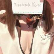 ヒメ日記 2026/04/13 09:04 投稿 橋本　京花 リラクゼーションサロン　le Cocon～ルココン～