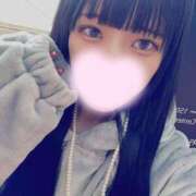 ヒメ日記 2026/02/22 18:48 投稿 はく SCREEN(スクリーン)