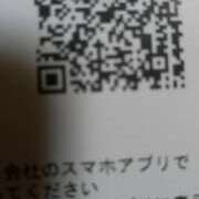 ヒメ日記 2026/04/02 08:11 投稿 土屋 おふくろ