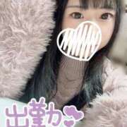 ヒメ日記 2026/02/21 21:19 投稿 なつめ 東京メンズボディクリニック TMBC 池袋店