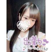 なつめ 今日もじっくり🐹 東京メンズボディクリニック TMBC 池袋店