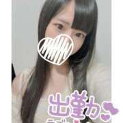 ヒメ日記 2026/03/10 19:59 投稿 なつめ 東京メンズボディクリニック TMBC 池袋店