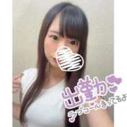 ヒメ日記 2026/03/14 19:59 投稿 なつめ 東京メンズボディクリニック TMBC 池袋店