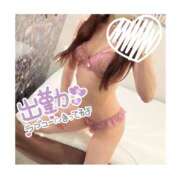 ヒメ日記 2026/03/17 12:19 投稿 なつめ 東京メンズボディクリニック TMBC 池袋店