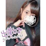 ヒメ日記 2026/03/21 12:09 投稿 なつめ 東京メンズボディクリニック TMBC 池袋店