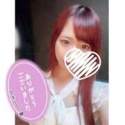 ヒメ日記 2026/03/30 01:19 投稿 なつめ 東京メンズボディクリニック TMBC 池袋店