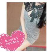 ヒメ日記 2026/04/08 03:39 投稿 なつめ 東京メンズボディクリニック TMBC 池袋店