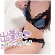 ヒメ日記 2026/04/29 20:29 投稿 なつめ 東京メンズボディクリニック TMBC 池袋店