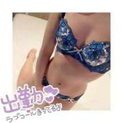 ヒメ日記 2026/05/17 20:13 投稿 なつめ 東京メンズボディクリニック TMBC 池袋店