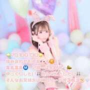 ヒメ日記 2026/03/19 19:16 投稿 メイ MEGA PALACE(メガパレス）