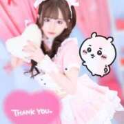 ヒメ日記 2026/03/26 14:43 投稿 メイ MEGA PALACE(メガパレス）