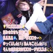 ヒメ日記 2026/04/22 10:28 投稿 メイ MEGA PALACE(メガパレス）