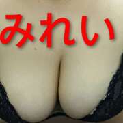 ヒメ日記 2026/02/22 15:42 投稿 みれい 完熟ばなな 横浜