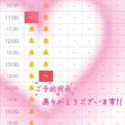 ヒメ日記 2026/07/18 07:06 投稿 ようこ エディーズ