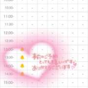 ヒメ日記 2026/09/02 10:14 投稿 ようこ エディーズ