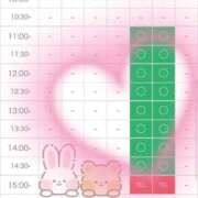 ヒメ日記 2026/09/28 12:26 投稿 ようこ エディーズ