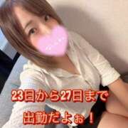 ヒメ日記 2026/06/23 06:51 投稿 せりな 鎌倉御殿 新館