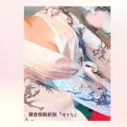 ヒメ日記 2026/09/21 07:22 投稿 せりな 鎌倉御殿 新館