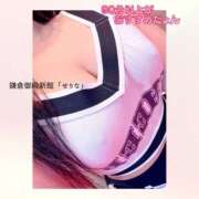ヒメ日記 2026/10/10 08:22 投稿 せりな 鎌倉御殿 新館