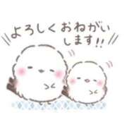 ヒメ日記 2026/05/12 11:45 投稿 ゆず 横浜おかあさん