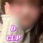 まみ お礼！ 山口周南ちゃんこ