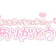 ヒメ日記 2026/03/05 02:43 投稿 まみ 山口周南ちゃんこ