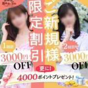 ヒメ日記 2026/03/06 13:44 投稿 えり(昭和43年生まれ) 熟年カップル名古屋～生電話からの営み～