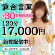 ヒメ日記 2026/03/10 18:47 投稿 えり(昭和43年生まれ) 熟年カップル名古屋～生電話からの営み～