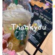 ヒメ日記 2026/04/18 09:35 投稿 まき 奥鉄オクテツ東京店（デリヘル市場）