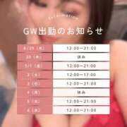 ヒメ日記 2026/04/20 18:53 投稿 まき 奥鉄オクテツ東京店（デリヘル市場）