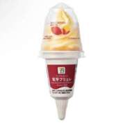 ヒメ日記 2026/09/26 13:45 投稿 ここ ぺろぺろベロベロ専科 ぺろんちょ