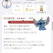 りさ ダーくん様💓 錦糸町人妻セレブリティ（ユメオト）